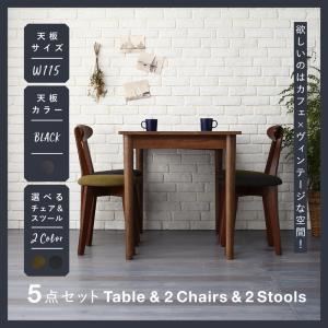 ダイニングセット 5点セット（テーブル+チェア2脚+スツール2脚）幅115cm テーブルカラー：ブラック×ブラウン  チェアカラー：ダークグレー2脚 スツールカラー：ダークグレー1脚+グリーン1脚 カフェ ヴィンテージ ダイニング Mumford マムフォード