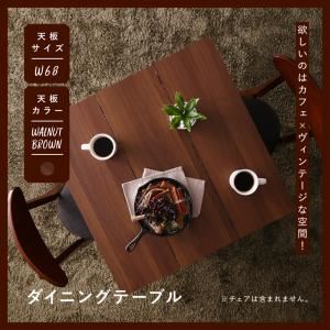 【単品】テーブル 幅68cm テーブルカラー：ブラウン  テーブルカラー：ブラウン  カフェ ヴィンテージ ダイニング Mumford マムフォード