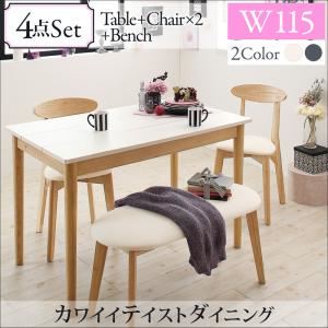 ダイニングセット 4点セット（テーブル+チェア2脚+ベンチ1脚）幅115cm   チェアカラー：アイボリー2脚 ベンチカラー：ライトグレー カワイイテイスト ダイニング Lauren ローレン