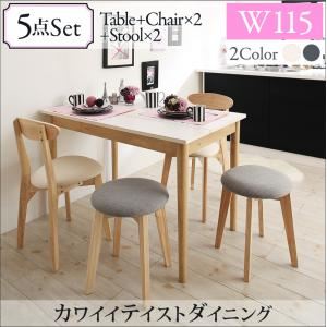 ダイニングセット 5点セット（テーブル+チェア2脚+スツール2脚）幅115cm   チェアカラー：アイボリー2脚 スツールカラー：アイボリー2脚 カワイイテイスト ダイニング Lauren ローレン