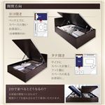 【組立設置費込】 収納ベッド セミダブル 縦開き 深さレギュラー 【薄型プレミアムボンネルコイルマットレス付】 フレームカラー：ホワイト  フラットヘッド大容量収納跳ね上げベッド Salomon サロモン