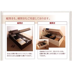 【組立設置費込】 収納ベッド セミダブル 縦開き 深さレギュラー 【マルチラススーパースプリングマットレス付】 フレームカラー:ダークブラウン 開閉タイプが選べるガス圧式跳ね上げ収納ベッド 夕月 ユフヅキ 【組立設置費込】 収納ベッド セミダブル 縦開き 深さレギュラー 【マルチラススーパースプリングマットレス付】 フレームカラー:ダークブラウン 開閉タイプが選べるガス圧式跳ね上げ収納ベッド 夕月 ユフヅキ