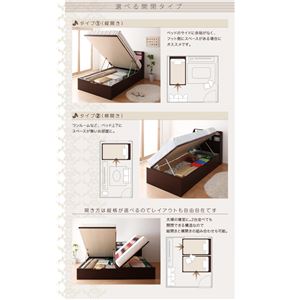 【組立設置費込】 収納ベッド セミダブル 縦開き 深さレギュラー 【マルチラススーパースプリングマットレス付】 フレームカラー:ホワイト 開閉・深さが選べるガス圧式跳ね上げ収納ベッド Blume ブルーメ 【組立設置費込】 収納ベッド セミダブル 縦開き 深さレギュラー 【マルチラススーパースプリングマットレス付】 フレームカラー:ホワイト 開閉・深さが選べるガス圧式跳ね上げ収納ベッド Blume ブルーメ