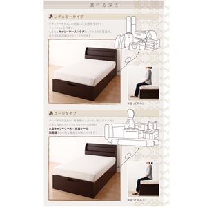 【組立設置費込】 収納ベッド セミダブル 縦開き 深さラージ 【マルチラススーパースプリングマットレス付】 フレームカラー:ホワイト 開閉・深さが選べるガス圧式跳ね上げ収納ベッド Blume ブルーメ 【組立設置費込】 収納ベッド セミダブル 縦開き 深さラージ 【マルチラススーパースプリングマットレス付】 フレームカラー:ホワイト 開閉・深さが選べるガス圧式跳ね上げ収納ベッド Blume ブルーメ
