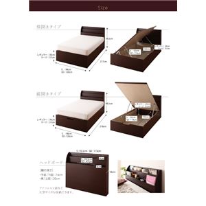 【組立設置費込】 収納ベッド セミダブル 縦開き 深さラージ 【マルチラススーパースプリングマットレス付】 フレームカラー:ホワイト 開閉・深さが選べるガス圧式跳ね上げ収納ベッド Blume ブルーメ 【組立設置費込】 収納ベッド セミダブル 縦開き 深さラージ 【マルチラススーパースプリングマットレス付】 フレームカラー:ホワイト 開閉・深さが選べるガス圧式跳ね上げ収納ベッド Blume ブルーメ