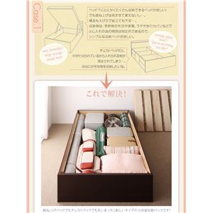 【組立設置費込】 すのこベッド シングル 深さラージ 【フレームのみ】 フレームカラー:ナチュラル 大容量収納庫付きすのこベッド HBレス O・S・V オーエスブイ 【組立設置費込】 すのこベッド シングル 深さラージ 【フレームのみ】 フレームカラー:ナチュラル 大容量収納庫付きすのこベッド HBレス O・S・V オーエスブイ