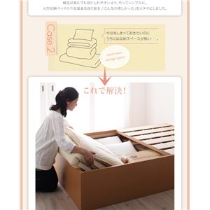 【組立設置費込】 すのこベッド セミダブル 深さラージ 【フレームのみ】 フレームカラー:ダークブラウン 大容量収納庫付きすのこベッド HBレス O・S・V オーエスブイ 【組立設置費込】 すのこベッド セミダブル 深さラージ 【フレームのみ】 フレームカラー:ダークブラウン 大容量収納庫付きすのこベッド HBレス O・S・V オーエスブイ