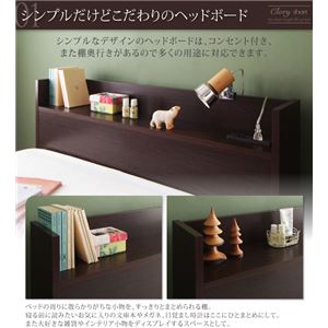 【組立設置費込】 収納ベッド シングル 横開き ショート丈 深さラージ 【薄型スタンダードボンネルコイルマットレス付】 フレームカラー:ホワイト 国産跳上げ収納ベッド Clory Short クローリーショート 【組立設置費込】 収納ベッド シングル 横開き ショート丈 深さラージ 【薄型スタンダードボンネルコイルマットレス付】 フレームカラー:ホワイト 国産跳上げ収納ベッド Clory Short クローリーショート