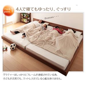 フロアベッド キング(SS+S) 【スタンダードボンネルコイルマットレス付】 フレームカラー:ウォルナットブラウン マットレスカラー:ホワイト ずっと使える・将来分割出来る・シンプルデザイン大型フロアベッド Grati グラティー フロアベッド キング(SS+S) 【スタンダードボンネルコイルマットレス付】 フレームカラー:ウォルナットブラウン マットレスカラー:ホワイト ずっと使える・将来分割出来る・シンプルデザイン大型フロアベッド Grati グラティー
