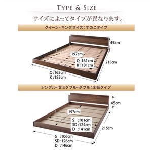 フロアベッド セミダブル 【プレミアムポケットコイルマットレス付】 フレームカラー:ウォルナットブラウン マットレスカラー:ホワイト 棚・コンセント付きフロアベッド mon ange モナンジェ フロアベッド セミダブル 【プレミアムポケットコイルマットレス付】 フレームカラー:ウォルナットブラウン マットレスカラー:ホワイト 棚・コンセント付きフロアベッド mon ange モナンジェ