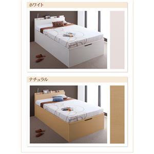 収納ベッド セミダブル 縦開き 深さラージ 【羊毛入りゼルトスプリングマットレス付】 フレームカラー:ダークブラウン お客様組立 国産跳ね上げ収納ベッド Pratipue プラティーク 収納ベッド セミダブル 縦開き 深さラージ 【羊毛入りゼルトスプリングマットレス付】 フレームカラー:ダークブラウン お客様組立 国産跳ね上げ収納ベッド Pratipue プラティーク