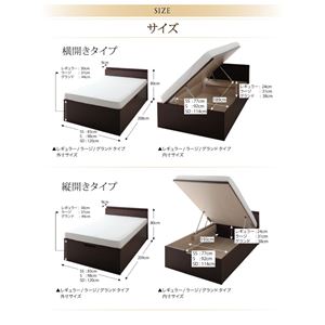 収納ベッド シングル 横開き 深さラージ 【羊毛入りゼルトスプリングマットレス付】 フレームカラー:ホワイト お客様組立 国産跳ね上げ収納ベッド Pratipue プラティーク 収納ベッド シングル 横開き 深さラージ 【羊毛入りゼルトスプリングマットレス付】 フレームカラー:ホワイト お客様組立 国産跳ね上げ収納ベッド Pratipue プラティーク