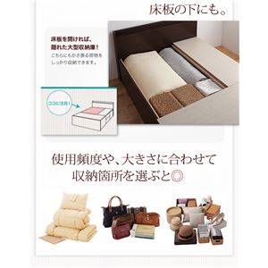 【組立設置費込】 収納ベッド シングル 【フレームのみ】 フレームカラー:ナチュラル 日本製 棚・コンセント付き大容量すのこチェストベッド Salvato サルバト 【組立設置費込】 収納ベッド シングル 【フレームのみ】 フレームカラー:ナチュラル 日本製 棚・コンセント付き大容量すのこチェストベッド Salvato サルバト