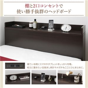 収納ベッド セミダブル 【薄型プレミアムボンネルコイルマットレス付】 フレームカラー:ホワイト マットレスカラー:ホワイト スライド収納付き 大容量チェストベッド Every-IN エブリーイン 収納ベッド セミダブル 【薄型プレミアムボンネルコイルマットレス付】 フレームカラー:ホワイト マットレスカラー:ホワイト スライド収納付き 大容量チェストベッド Every-IN エブリーイン