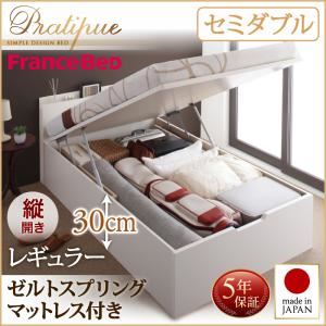 お客様組立収納ベッド【縦開き】 セミダブル 深さレギュラー【ゼルトスプリングマットレス付】フレームカラー：ダークブラウン/マットレスカラー：ブラック国産跳ね上げ収納ベッド Pratipue プラティーク