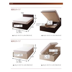 お客様組立収納ベッド【縦開き】 シングル 深さレギュラー【薄型スタンダードポケットコイルマットレス付】フレームカラー:ホワイト開閉タイプが選べるガス圧式跳ね上げ収納ベッド 夕月 ユフヅキ お客様組立収納ベッド【縦開き】 シングル 深さレギュラー【薄型スタンダードポケットコイルマットレス付】フレームカラー:ホワイト開閉タイプが選べるガス圧式跳ね上げ収納ベッド 夕月 ユフヅキ