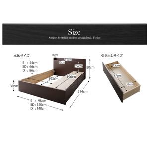 お客様組立 収納ベッド セミダブル 床板仕様 【スタンダードポケットコイルマットレス付】 フレームカラー:ホワイト マットレスカラー:ホワイト 国産 棚・コンセント付き収納ベッド Fleder フレーダー お客様組立 収納ベッド セミダブル 床板仕様 【スタンダードポケットコイルマットレス付】 フレームカラー:ホワイト マットレスカラー:ホワイト 国産 棚・コンセント付き収納ベッド Fleder フレーダー