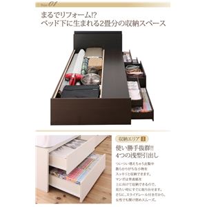 チェストベッド セミダブル【薄型プレミアムポケットコイルマットレス付】フレームカラー:ダークブラウン マットレスカラー:ホワイト 棚・コンセント付き 大容量チェストベッド VoLumen ボルメン チェストベッド セミダブル【薄型プレミアムポケットコイルマットレス付】フレームカラー:ダークブラウン マットレスカラー:ホワイト 棚・コンセント付き 大容量チェストベッド VoLumen ボルメン