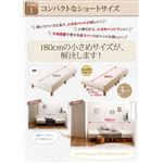 マットレスベッド セミダブル ショート丈／脚40cm 【国産ポケットコイルマットレス】ベッドパッド・シーツセット 寝具カラー：アイボリ― ショート丈分割式 脚付きマットレスベッド