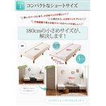 【ベッド別売】専用別売品（敷きパッド+ボックスシーツ2枚セット） 【ポケットコイル用】セミダブル ショート丈 寝具カラー：アイボリ― ショート丈分割式 脚付きマットレスベッド