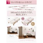 【ベッド別売】専用別売品（敷きパッド+ボックスシーツ2枚セット） 【ボンネルコイル用】セミダブル ショート丈 寝具カラー：アイボリ― ショート丈分割式 脚付きマットレスベッド