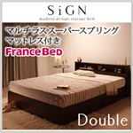 棚・コンセント付き収納ベッド【Sign】サイン【マルチラススーパースプリングマットレス付き】 ダブル ダークブラウン
