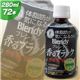 �֥��ǥ����֥�å���280ml��72��