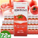�ȥޥȥ��塼�� 200ml��72��
