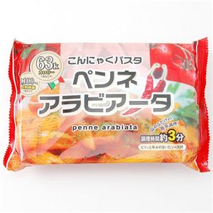 こんにゃくパスタ・ペンネアラビアータ　12袋セット