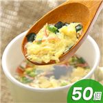 ���¤��ܳ��� ���ޤ������ס�50�����å�