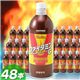 ���ְ��ߡ����������ߥ�C 500ml��48��