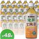 ȯ�긼���㡡500ml��48��
