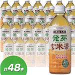 ȯ�긼���㡡500ml��48��