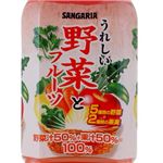 サンガリア 100%野菜ジュース 900ml 野菜とフルーツ 24本セット