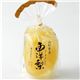 高級フルーツ店の贅沢ゼリー（ラフランス）　400ｇ×12袋 - 縮小画像3