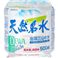 ブルボン DEWA 出羽三山の水 48本