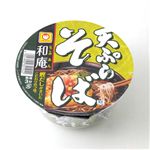 ��¡��ޥ�����12�� ŷ�פ餽�� 