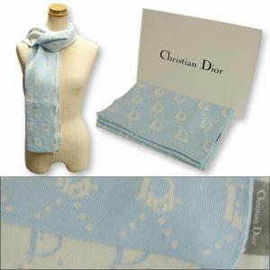 Christian Dior マフラー ブルー - 拡大画像