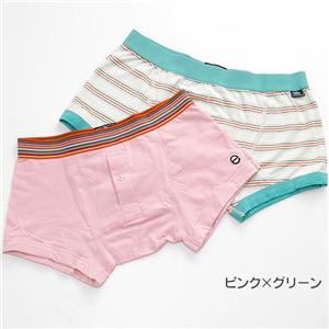 elite model メンズボクサーパンツ　2枚セット MS6005 ピンク XS - 拡大画像