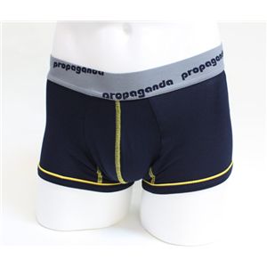 propaganda プロパガンダ メンズアンダーウェア SS31009-2002　NAVY メッシュパイピングボクサー  XLサイズ - 拡大画像