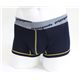 propaganda プロパガンダ メンズアンダーウェア SS31009-2002　NAVY メッシュパイピングボクサー  XLサイズ - 縮小画像1