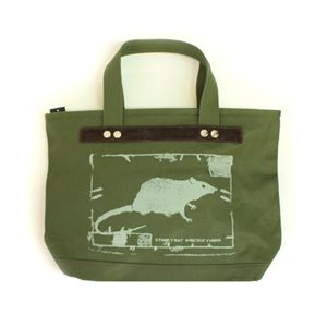 MARC BY MARC JACOBS（マークバイマークジェイコブス） トートバッグ Rat Tote 79601 アーミー 迷彩柄  - 拡大画像