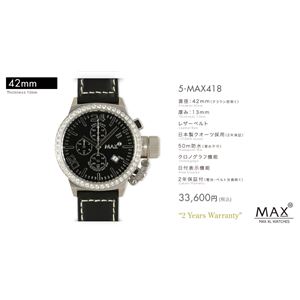 MAX XL WATCH 【マックス ウォッチ】 腕時計 5-MAX418 42mm FACE LINE - 拡大画像