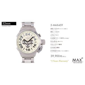 MAX XL WATCH 【マックス ウォッチ】 腕時計 5-MAX459 52mm FACE LINE 商品画像