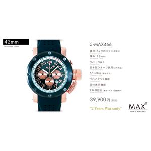MAX XL WATCH 【マックス ウォッチ】 腕時計 5-MAX466 42mm FACE LINE - 拡大画像