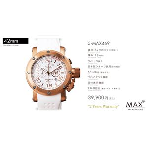 MAX XL WATCH 【マックス ウォッチ】 腕時計 5-MAX469 42mm FACE LINE 商品画像