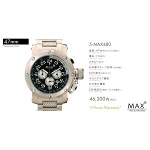 MAX XL WATCH 【マックス ウォッチ】 腕時計 5-MAX480 47mm FACE LINE 商品画像