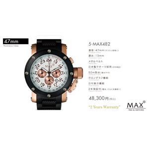 MAX XL WATCH 【マックス ウォッチ】 腕時計 5-MAX482 47mm FACE LINE