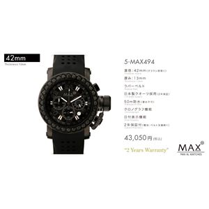 MAX XL WATCH 【マックス ウォッチ】 腕時計 5-MAX494 42mm FACE LINE - 拡大画像