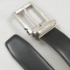 Salvatore Ferragamo(サルヴァトーレ フェラガモ) メンズ ベルト 67-5549 - 縮小画像2